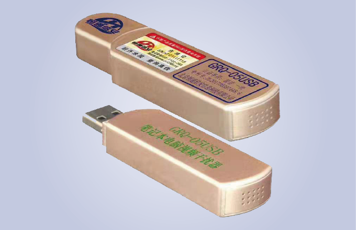 5d65fbd9d7932.png